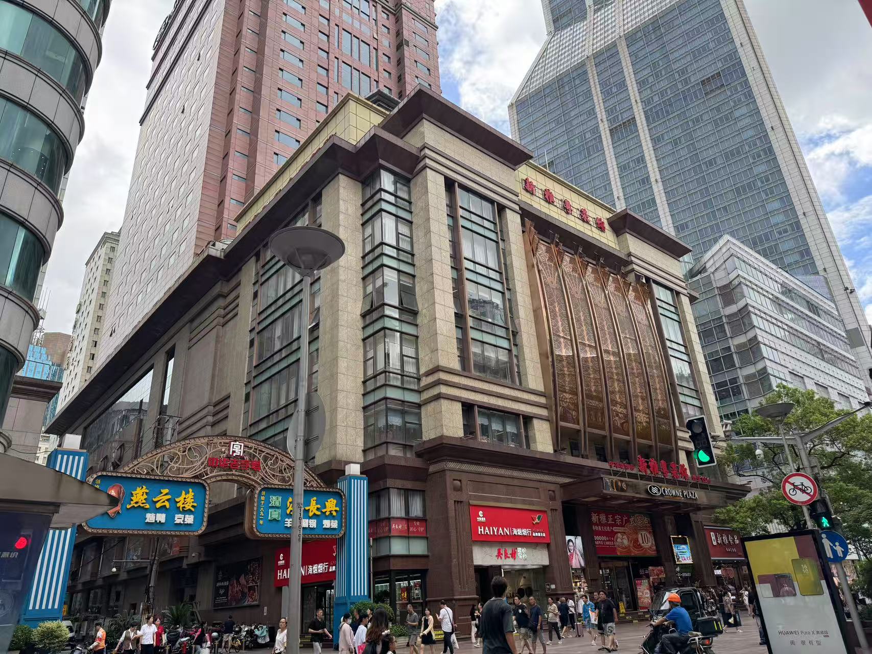 微信圖片_20250729081949_601